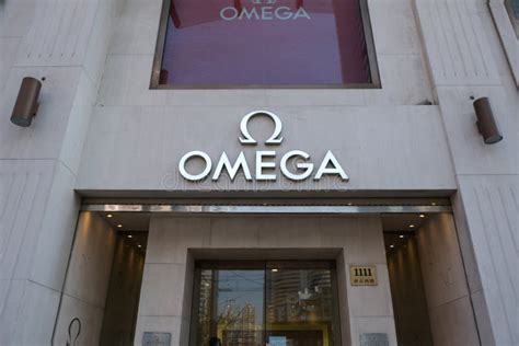 omega retailers canada